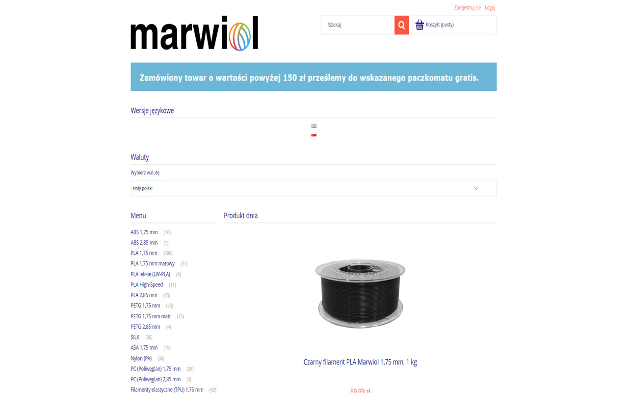 marwiol cover